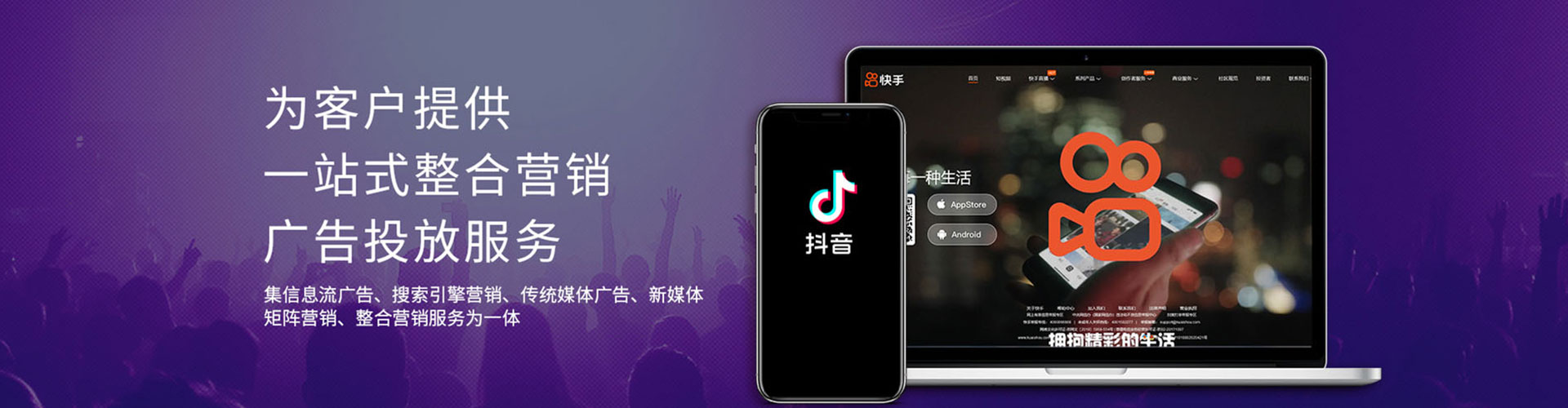 望江百度推广价格