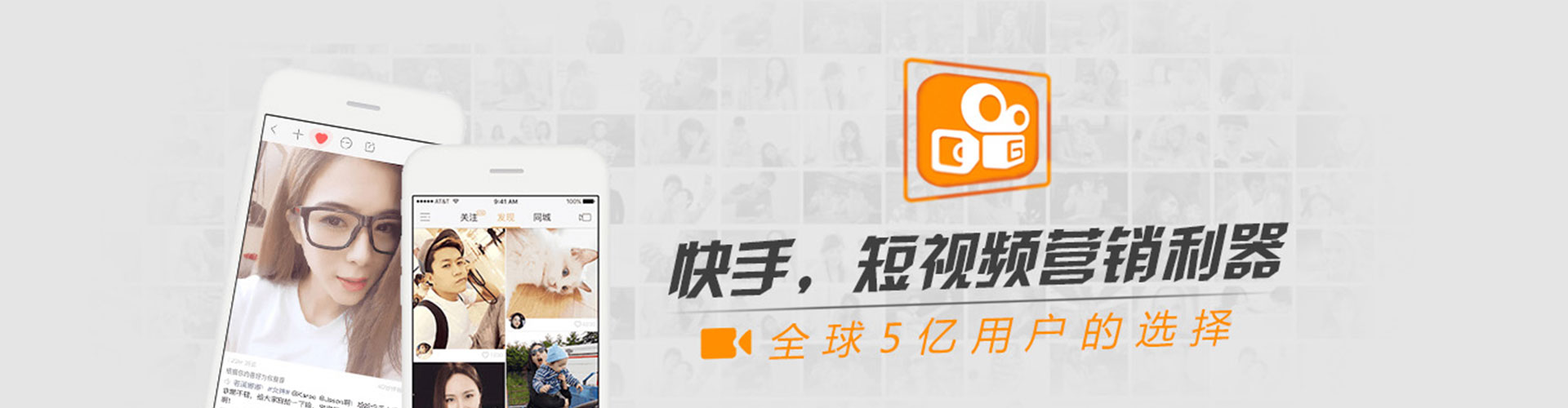 望江信息流营销